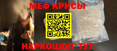 наркотики Среднеуральск