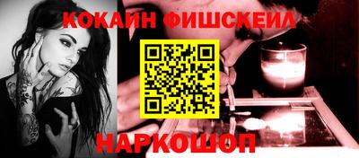 мдма Старая Купавна