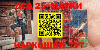 наркотики Среднеуральск