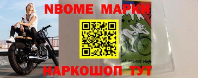 наркотики Среднеуральск