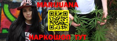мдма Старая Купавна