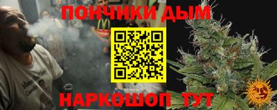 наркотики Среднеуральск