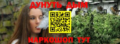 наркотики Среднеуральск