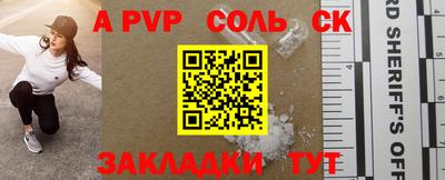 наркотики Среднеуральск