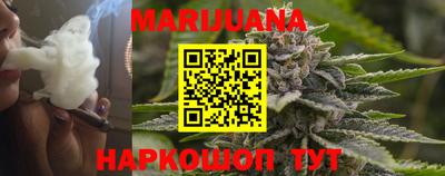 наркотики Среднеуральск