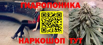 мдма Старая Купавна