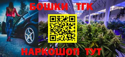 мдма Старая Купавна