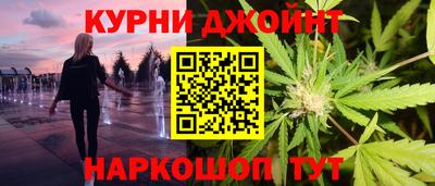 мдма Старая Купавна