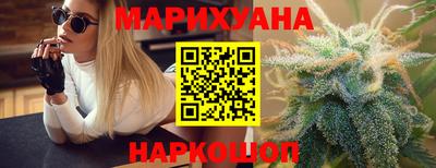 мдма Старая Купавна