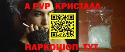 наркотики Среднеуральск