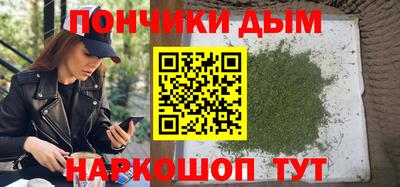 мдма Старая Купавна