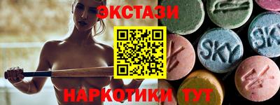наркотики Среднеуральск