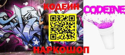 наркотики Среднеуральск