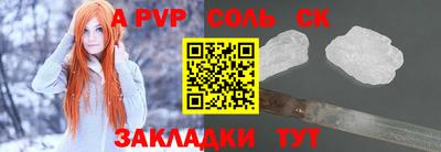 наркотики Среднеуральск