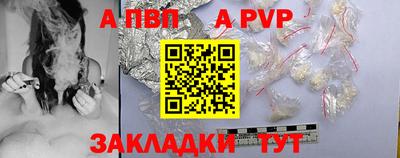 наркотики Среднеуральск