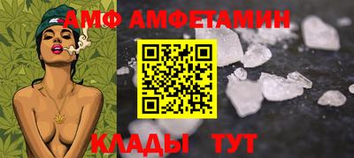 мдма Старая Купавна
