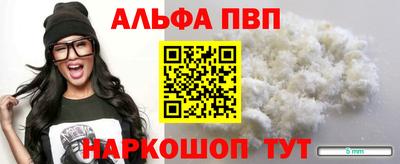 наркотики Среднеуральск
