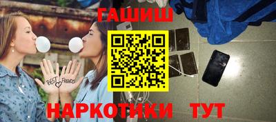 наркотики Среднеуральск
