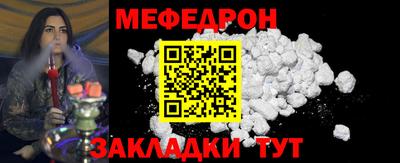 наркотики Среднеуральск
