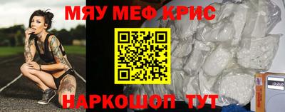 наркотики Среднеуральск